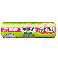美丽雅 背心式手撕连卷保鲜袋30x38厘米x140只中号卷装