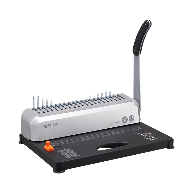 晨光AEQ96715省力胶圈装订机晨光夹条装订机