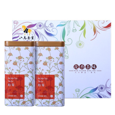 八马茶叶 菊花茶胎菊花草茶桐乡胎菊 送礼礼盒装120g