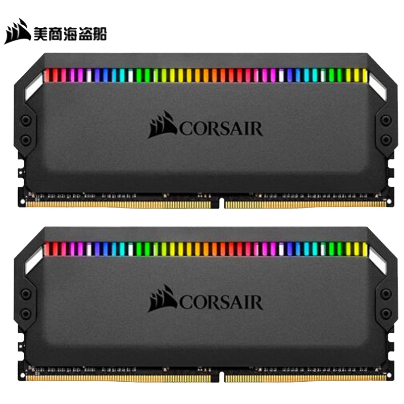 美商海盗船(USCORSAIR)DDR4 3200 32GB(16G×2)套装 台式机内存条 统治者铂金 RGB灯条 高端游戏型