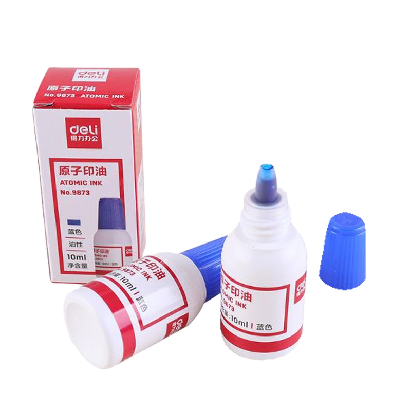 得力(deli) 原子印油 蓝色 10ml (10瓶)