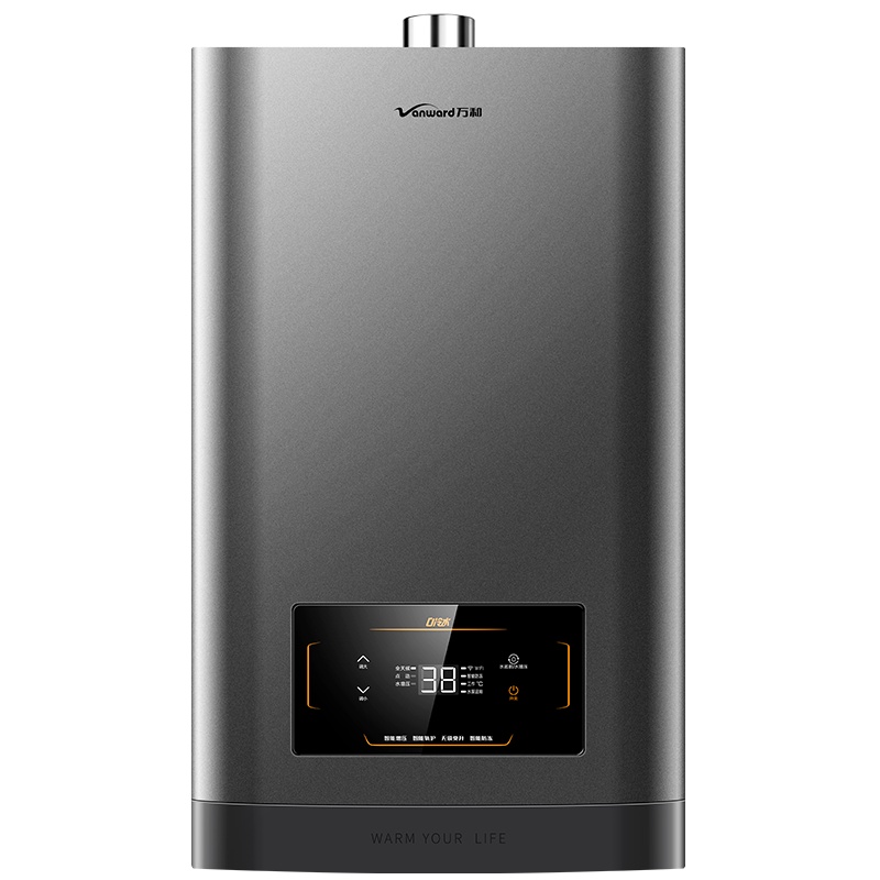万和(Vanward) 13升燃气热水器零冷水热水器 燃气热水器13升热水器自营恒温非天然气 JSQ25-S2W13