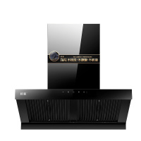 欧普高端家电 大吸力抽油烟机 M8