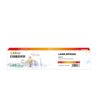 莱盛 光标 LSGB-DPK800 光标 色带架 FUJITSU DPK8580 /800/810/880/ 890