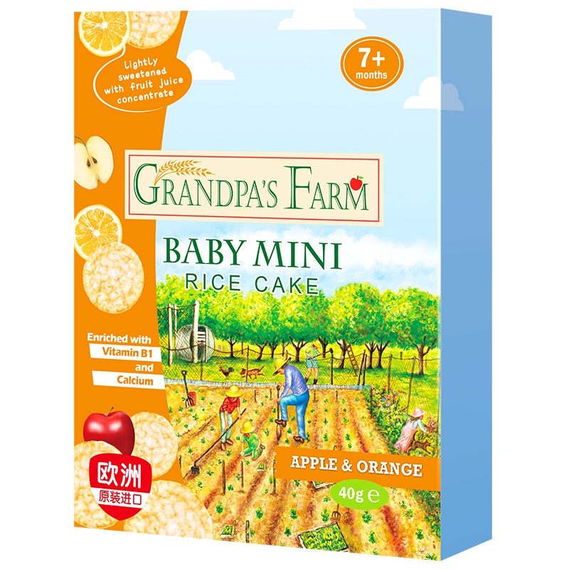 爷爷的农场 欧洲进口宝宝水果磨牙饼干婴幼儿零食小吃磨牙棒 苹果橙子味米饼 40g/盒
