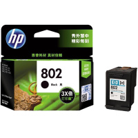 姚坊门物业办公用品采购套餐3