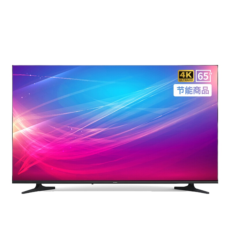 创维 65M7S 65英寸4K超高清 超薄 智能语音 液晶平板电视机 黑色