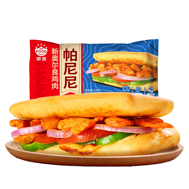 狮客 [苏宁自有品牌] 新奥尔良鸡肉帕尼尼 100g 面包三明治欧包代餐饱腹早餐面食点心速食快餐