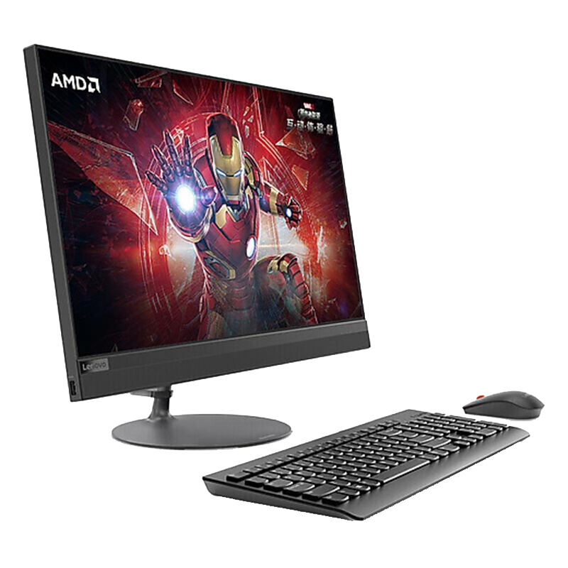 联想(Lenovo)AIO520 一体台式机21.5英寸(G5400 4G 1T 无光驱 集成 WIN10 银色)