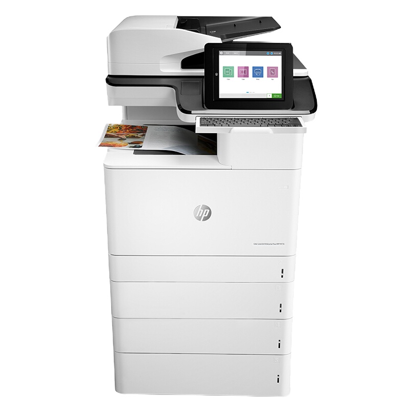 惠普(HP)Color LaserJet Enterprise MFP M776z A3 企业级彩色数码多功能一体机