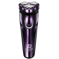 企业专享 剃须刀 起订量300