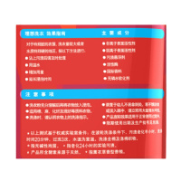 奥妙 洗衣粉500g 深层洁净 天然酵素 单位:包