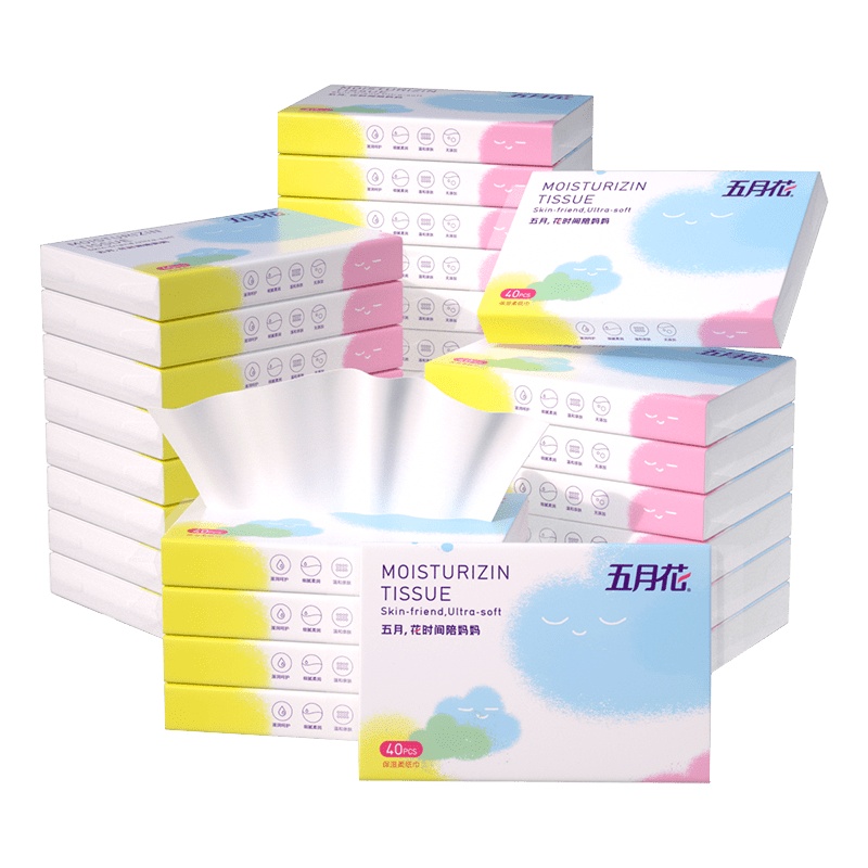 五月花保湿纸巾3层40抽30包云柔巾小包便携装餐巾纸面纸手帕纸卫生纸
