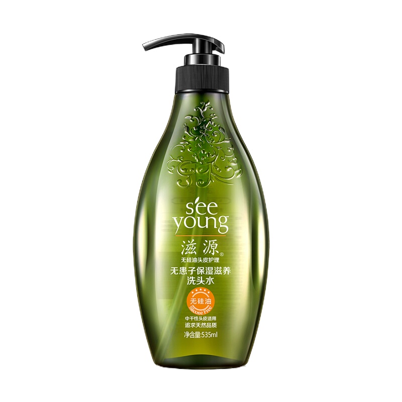 滋源(SEEYOUNG)535ml无患子洗发水 无硅油保湿滋养洗发露洗头膏 2瓶装
