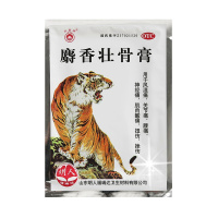 海王氨咖黄敏片12片（137302）感冒热头疼流鼻涕