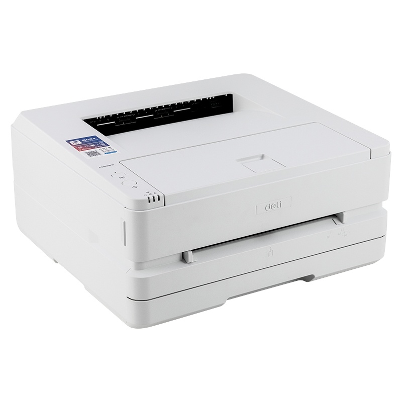得力(deli)P2500D黑白激光打印机家用办公学生家庭作业资料打印机