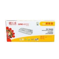 天威(PRINT-RITE) LT2020/TN2050粉盒 商用装粉盒 黑色 2500页 TFB269BPSYJ