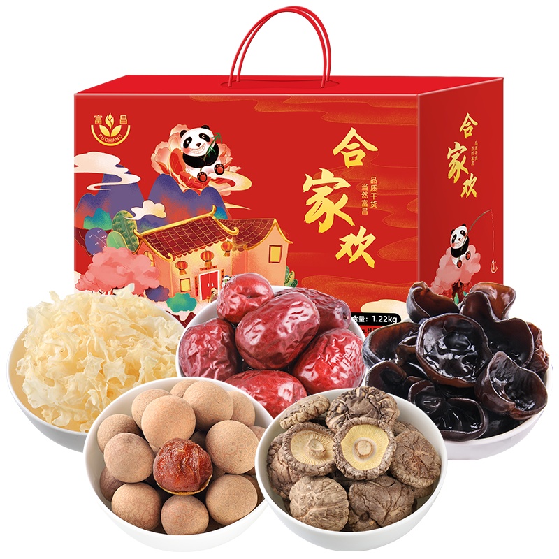 富昌合家欢精选礼盒1220g 干货礼盒过年送礼团购福利