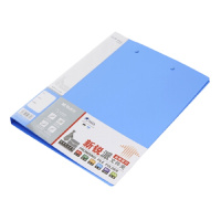 晨光(M&G)ADM95088文件夹双强力夹资料夹长押夹板夹文件板夹文件夹 (1个价格)
