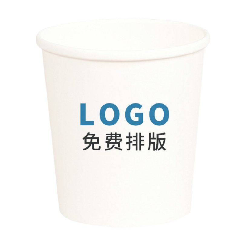 一次性定制纸杯1000只