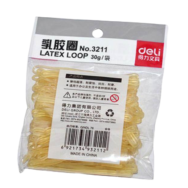 得力3211乳胶圈(微黄)(30g/包)办公用品 橡皮筋 财务牛皮筋 橡胶圈 橡皮筋 饰收纳(4个/组)