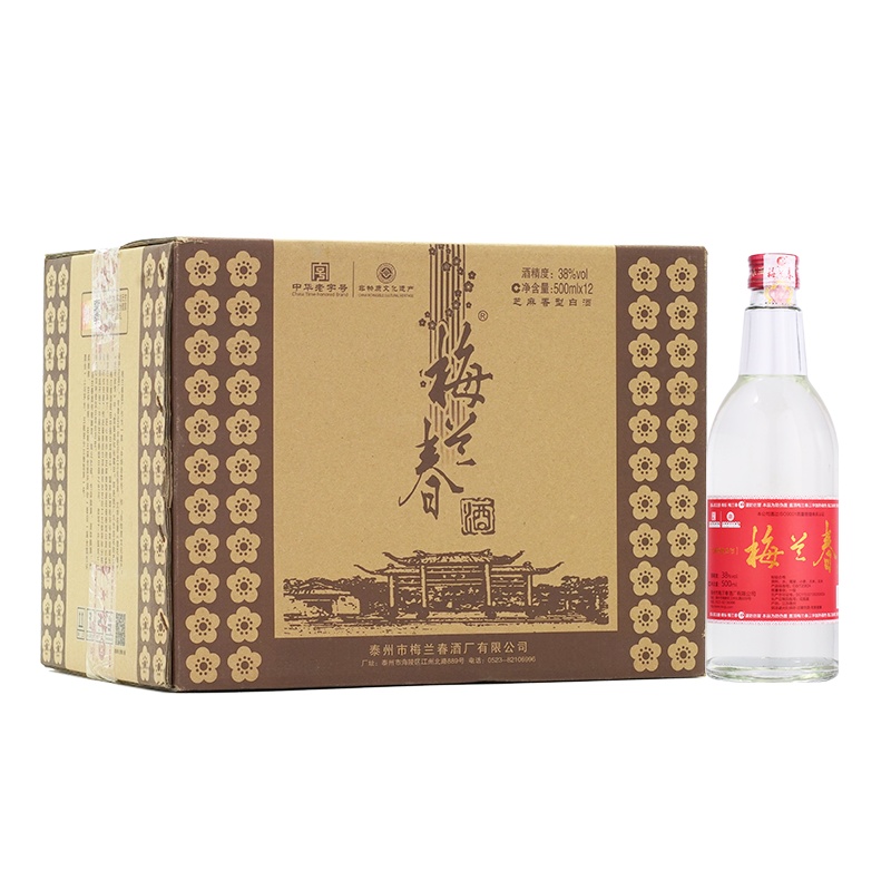 梅兰春 38度大白瓶 500ml 12瓶整箱装 芝麻香型 白酒 口粮酒 光瓶 中华老字号酒[新旧包装随机发货]