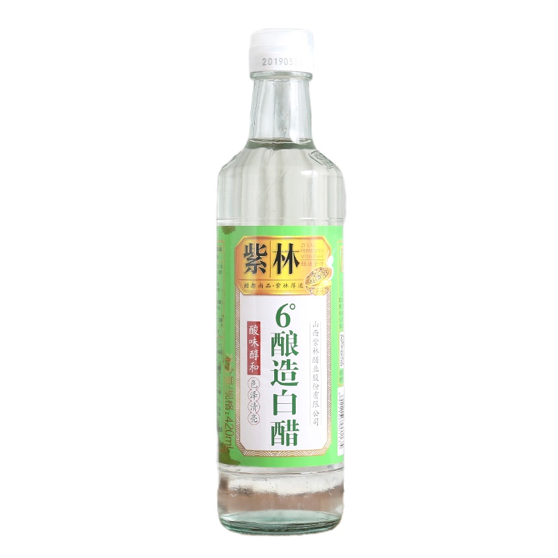紫林6度白醋420ml*2瓶