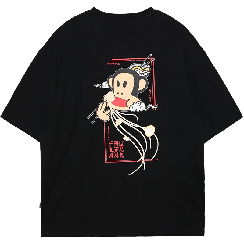 Paul Frank/大嘴猴 夏季印花经典短袖T恤男潮流百搭时尚 PFCTE212693M