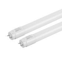振兴 欧普照明(OPPLE)LED灯管t8家用1.2米光管长条节能日光灯管 16瓦白光