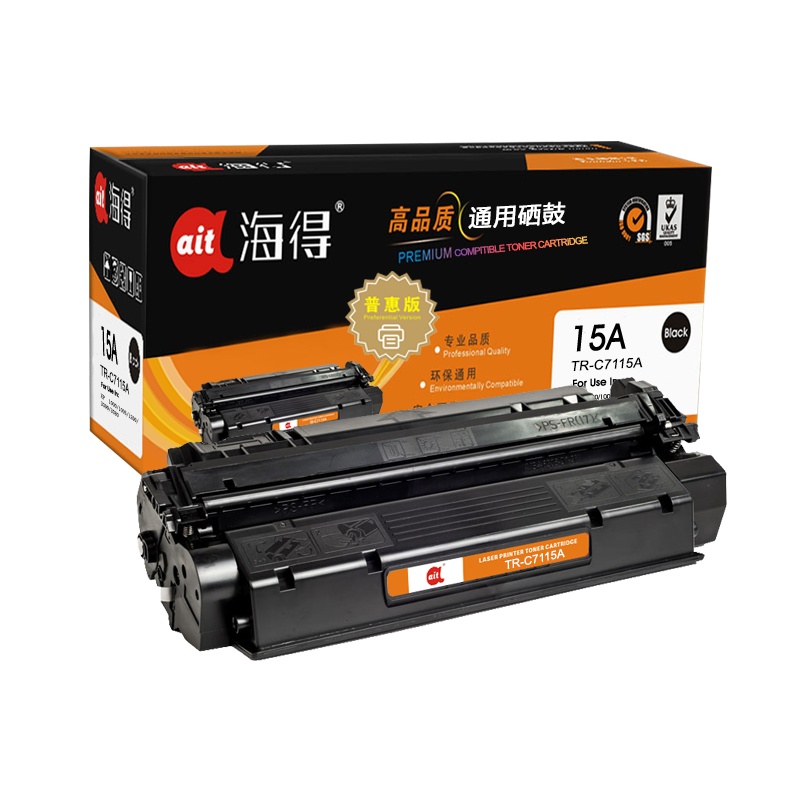 Ait海得 TR-C7115A硒鼓 普惠版 15A 适用惠普LaserJet 1000 1005 1200 3300