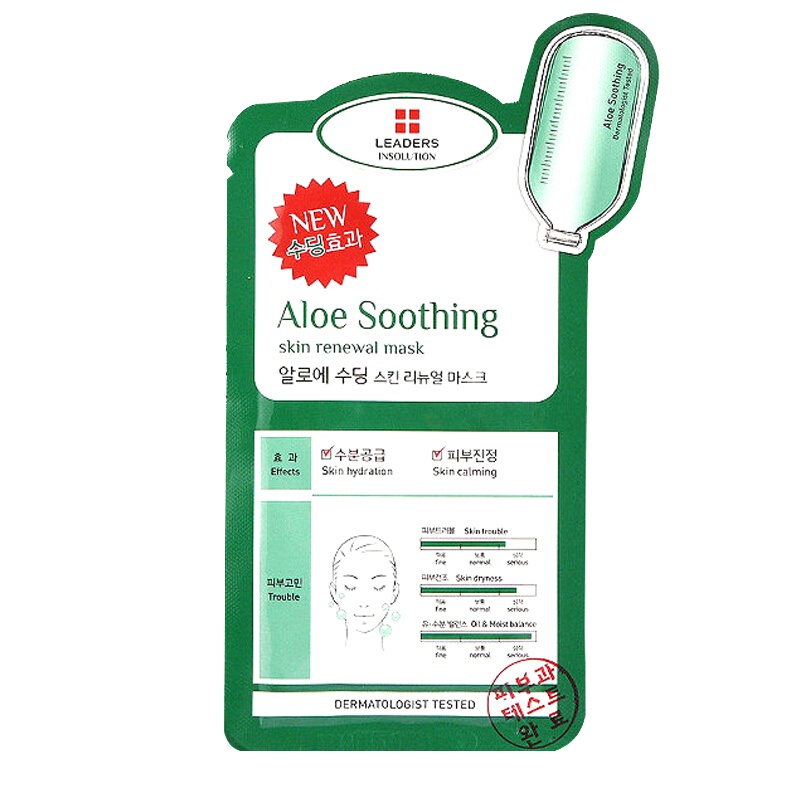[正品保证]LEADERS 丽得姿润美芦荟舒缓多效面贴膜25ml*10片/盒 韩国进口 清爽;深层清洁;保湿补水