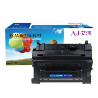 艾洁 CC364A硒鼓黑色 适用惠普HP LaserJet P4014 P4015 P4515 64A硒鼓