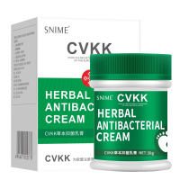 CVKK脚气膏30g*3盒 脚气止痒膏真菌感染脱皮烂脚丫脚臭脚痒水泡型脚烂狼毒抑菌杀菌除水泡型足部护理用品