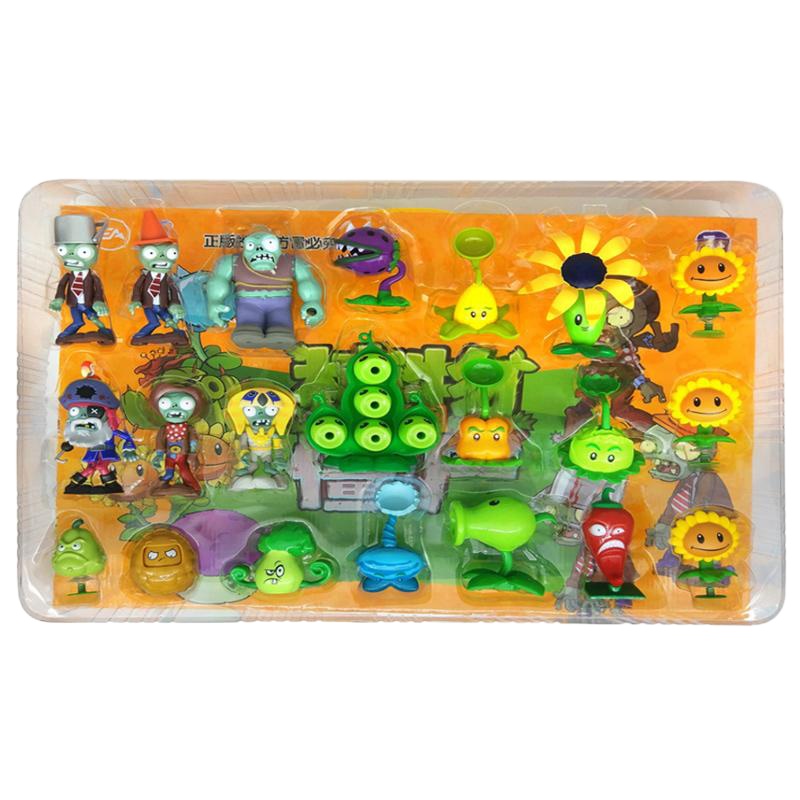 植物大战僵尸玩具儿童全套软胶套装7岁单个高坚果食人花男孩