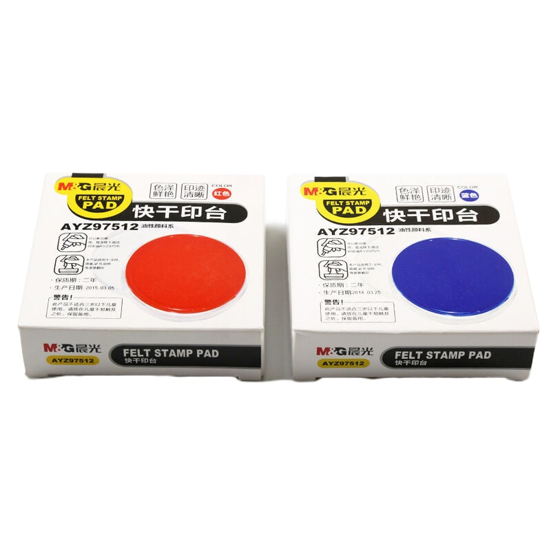 晨光(M&G)快干印台(透明圆)印油印章用盖章财务办公用品 AYZ97512B 蓝色1个装