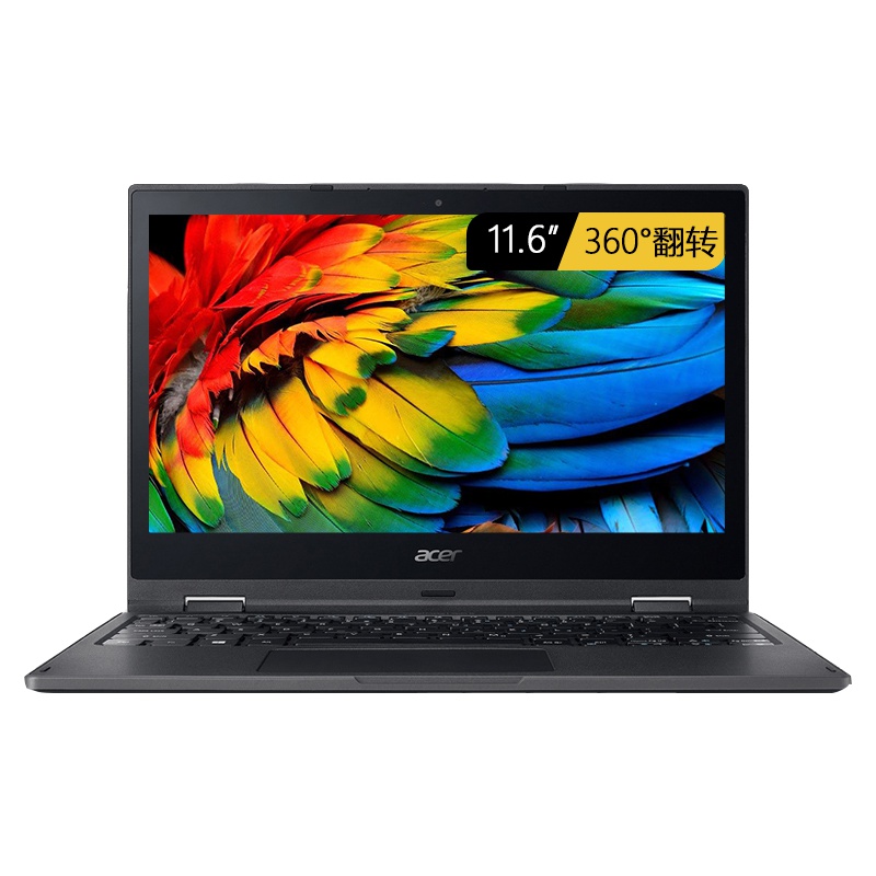 宏碁(acer)墨舞 TMB118 11.6英寸笔记本电脑 四核N3450 4G 128G IPS高清 360°翻转 触控 定制