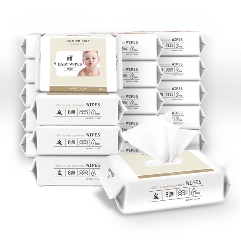 [湿巾销量no1]碧c婴儿湿巾湿纸巾幼儿宝宝新生儿80抽5大包装特价家用手口专用擦屁屁防红臀成人批发湿巾