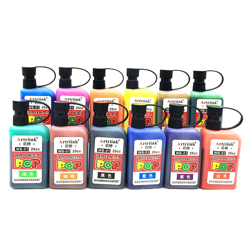 彩色白板笔可擦儿童无毒可加墨水12色pop白板笔粗头套装 12色白板笔墨水