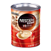 官方授权NESCAFE/雀巢咖啡1+2原味咖啡三合一速溶香浓速溶咖啡1200g罐装冲80杯