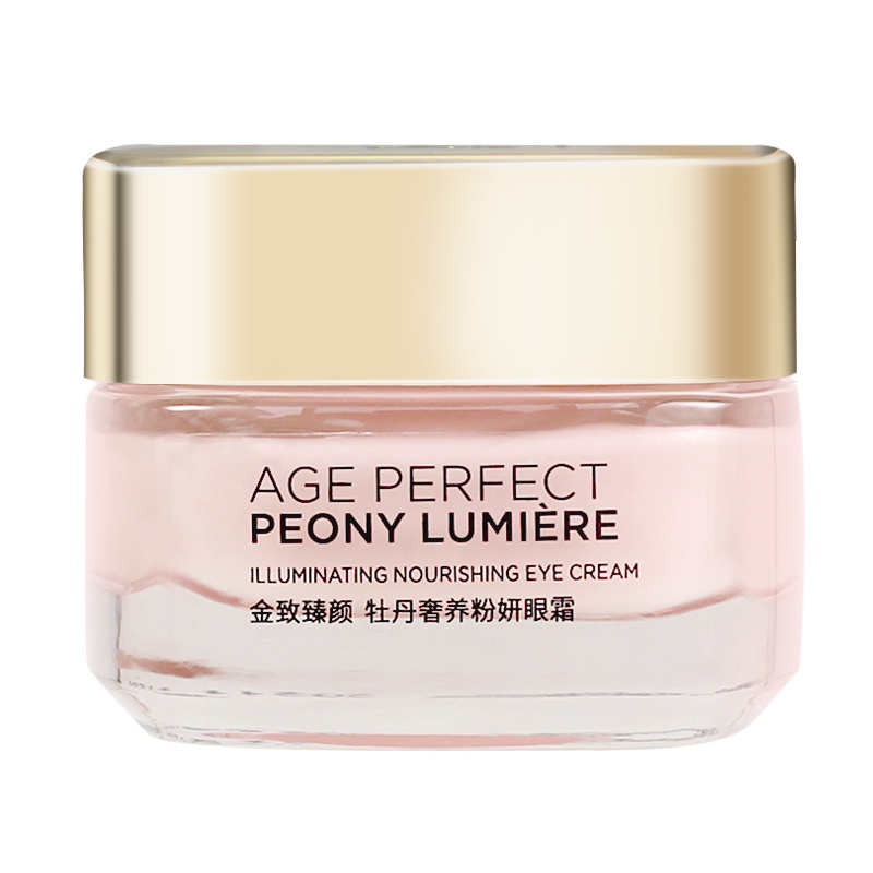 欧莱雅金致臻颜牡丹奢养粉妍眼霜15ml淡化细纹眼袋暗沉保湿紧致补水