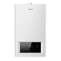 [智能WIFI 板换换热]美的(Midea)家用燃气壁挂炉 L1PB20-C18适用80-120 天然气