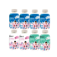周杰伦明星款粮全其美粮小豆手摇豆乳饮料高蛋白饮品送礼盒