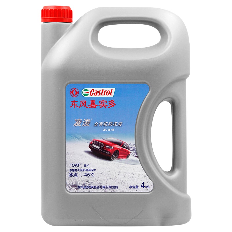 东风嘉实多 凌浚 有机型(OAT) 发动机长效防冻液 冷却液 -46℃红色4KG