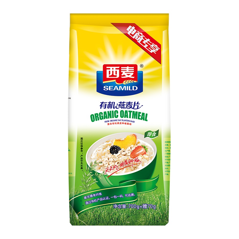 西麦 有机燕麦片770g/袋 即食免煮 健康无蔗糖 冲饮麦片 营养谷物早餐