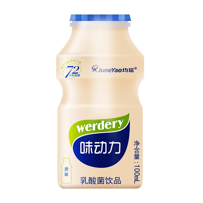 均瑶味动力乳酸菌饮品 原味0脂肪脱脂益生菌饮料100ml*20