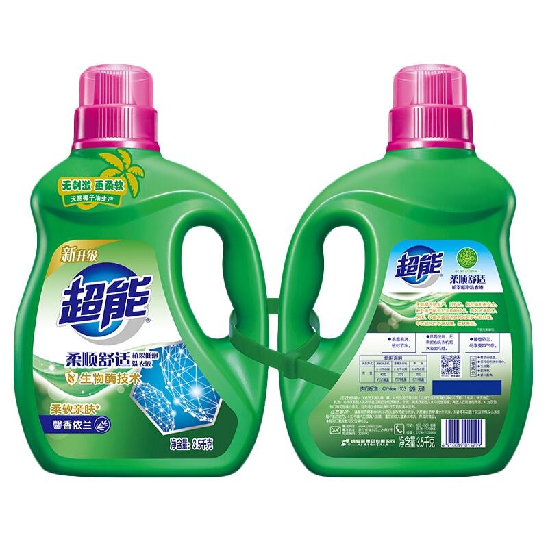超能 柔顺舒适洗衣液3.5kg天然椰子油生产 单位(件)