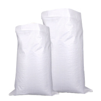 大号蛇皮袋 60*95 10个/扎