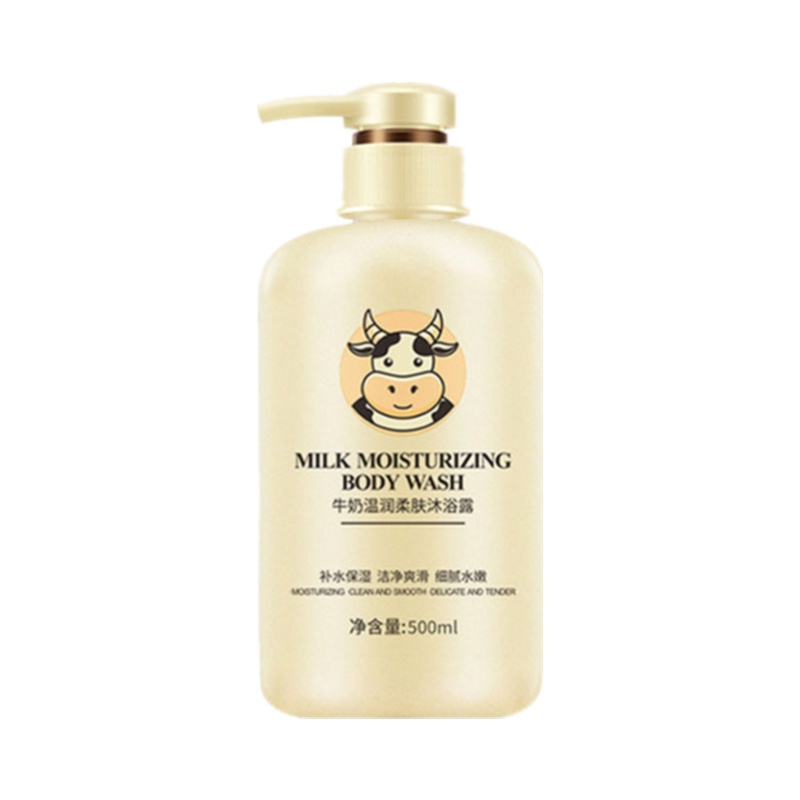 牛奶温润柔肤沐浴露500ml 补水保湿 洁净爽滑