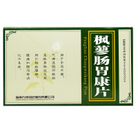 万洲 枫蓼肠胃康片 0.2g*12片*2板/盒 肠胃炎