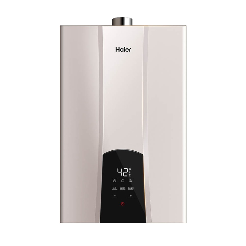 Haier/海尔16升燃气热水器JSQ31-16WN3S(12T) 零冷水 水气双调精控恒温 智能变升节能